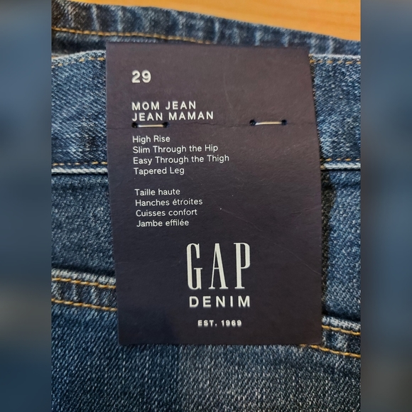 GAP Jean's (NWT) - Picture 4 of 4